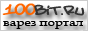 100bit
